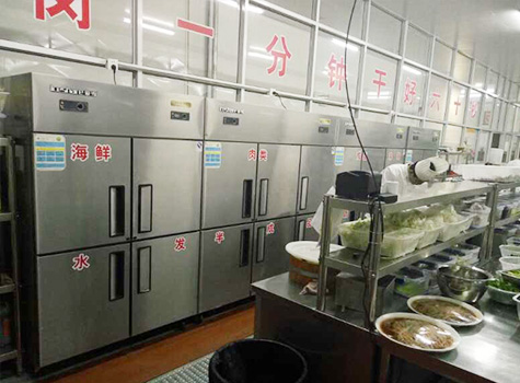 公司簡(jiǎn)介